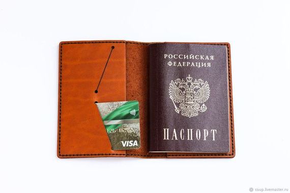 прописка в Тогучине
